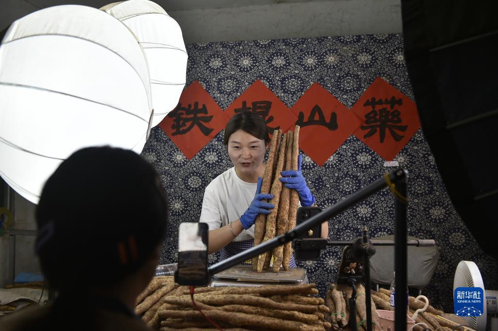 二维码